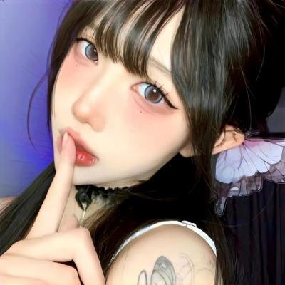 青之花